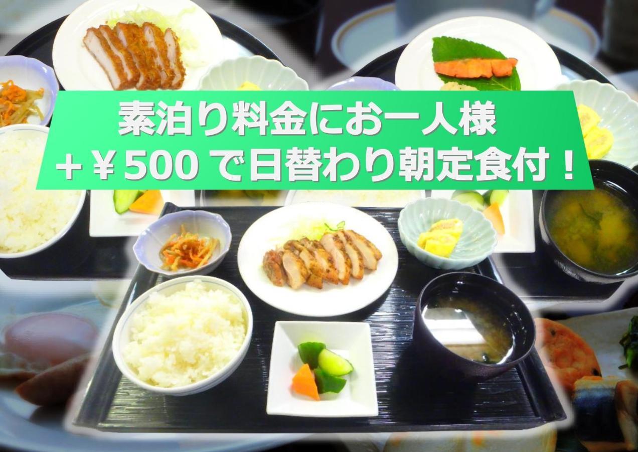 Sendai Business Hotel Ekimae - Vacation Stay 71934V Экстерьер фото